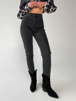 Джинсы Denim 2822 зауженные к низу однотонные