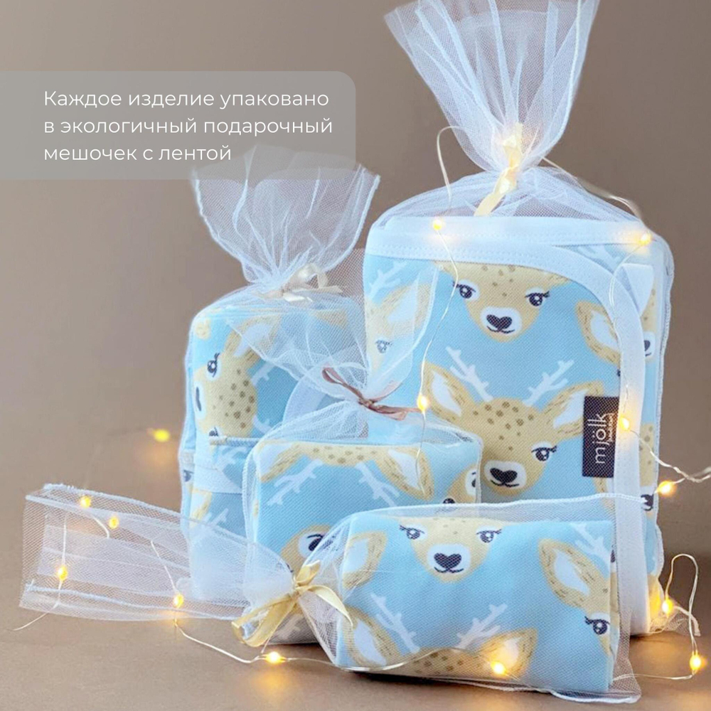 Сет из 2х пелёнок Mjölk Оленята NEW/Hello Mommy