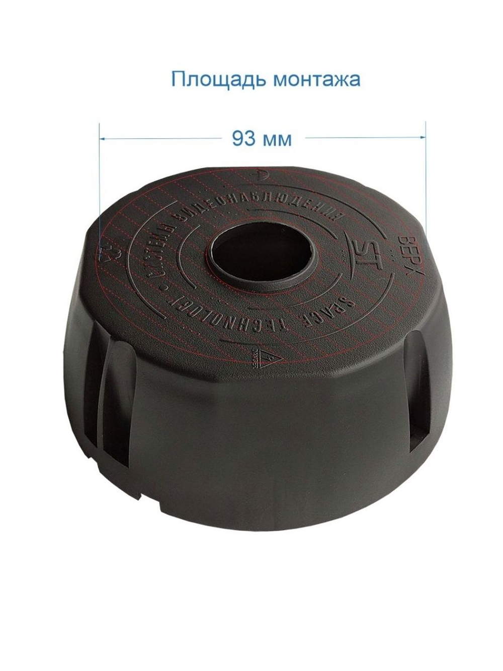 Коробка монтажная ST-K05 PRO Черная