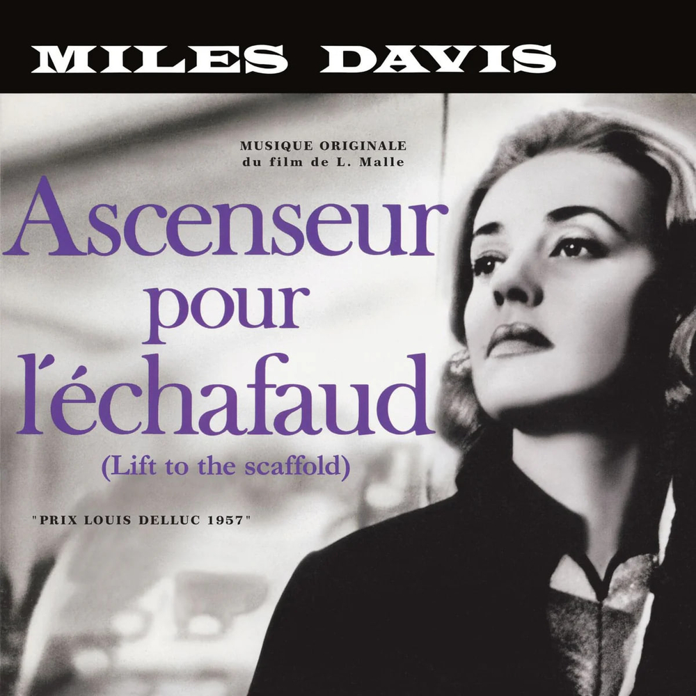 Miles Davis - Ascenseur Pour L'echafaud - Clear LP