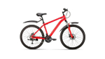 Горный велосипед Forward Hardi 26 2.0 Disc (2020)