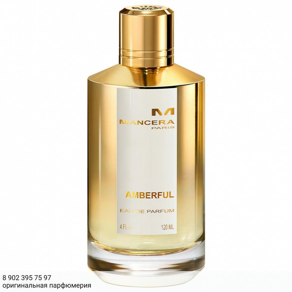 Mancera Amberful