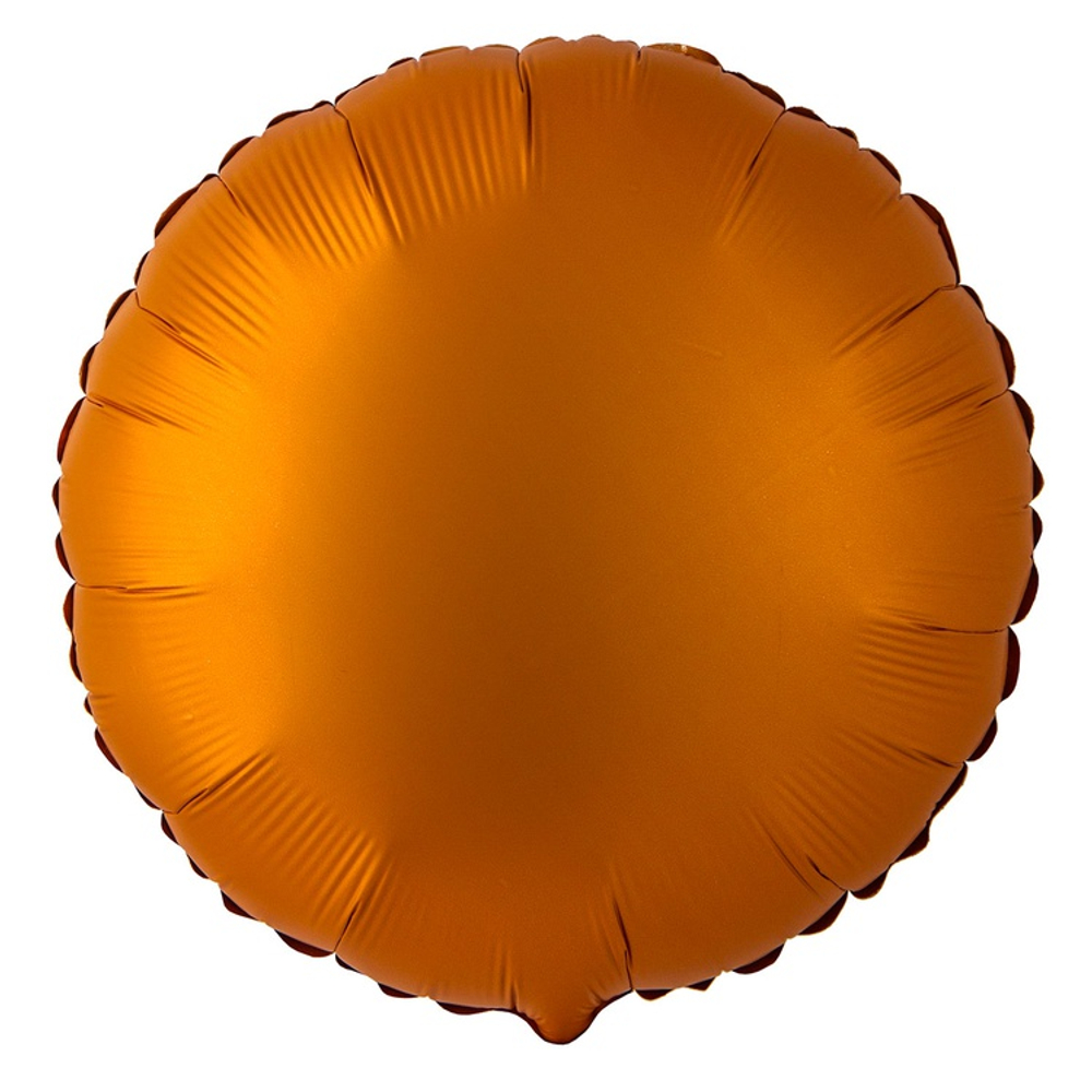 Шар фольгированный Круг 45 см (Оранжевый)