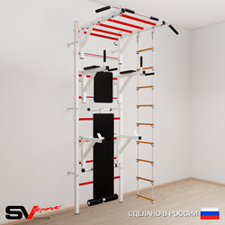 Шведская стенка Sv Sport 562 (Турник рукоход/Брусья/Стойка/Скамья/Лестница)