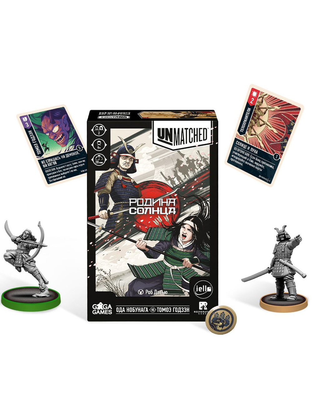 Unmatched. Родина Солнца