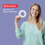 Клейкая двухсторонняя лента 50 мм х 8 м НА ВСПЕНЕННОЙ ОСНОВЕ 1 мм прочная BRAUBERG (3 штуки в упаковке)