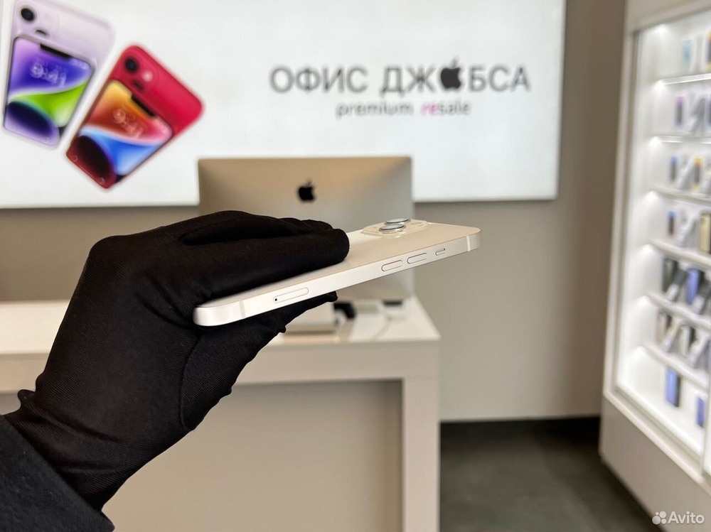 iPhone 13, 512 ГБ б/у
