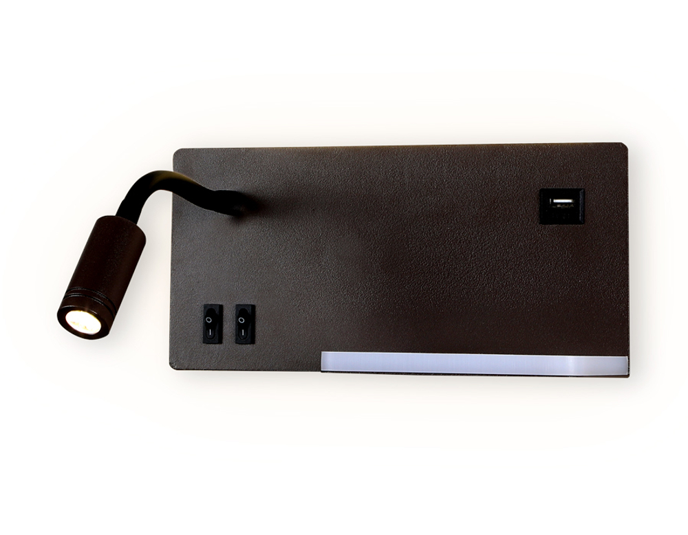 FW293 CF/BK кофе/черный LED 4200K 5W+3W 260*150*110