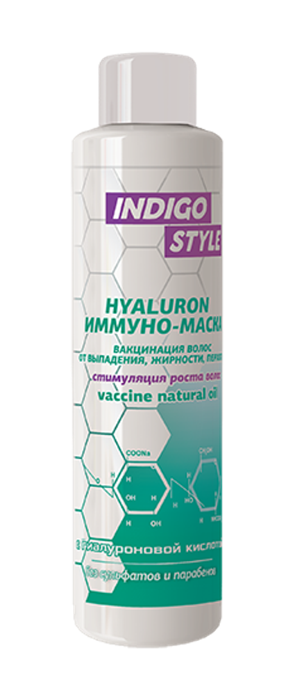 Indigo Style Hyaluron Иммуномаска-вакцинация волос, от выпадения, перхоти, жирности, 1000 мл