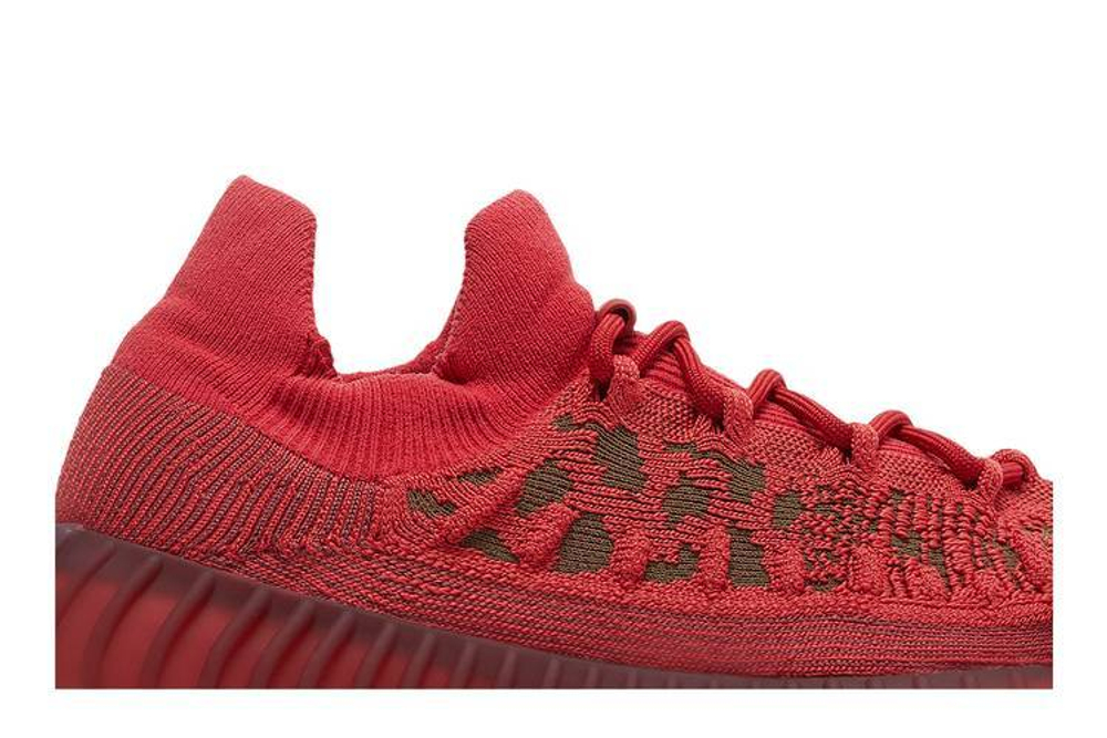 Кроссовки Adidas Originals Yeezy Boost 350 V2 Cmpct "Slate Red"