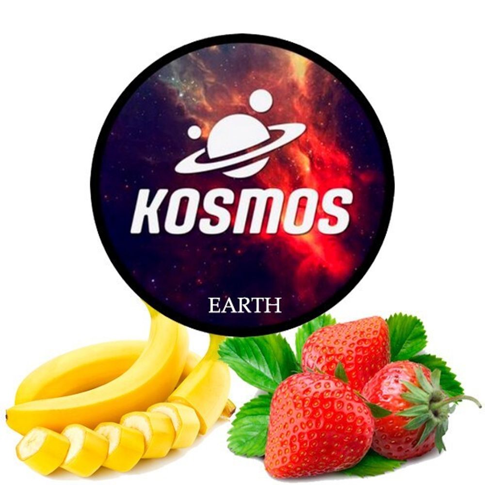 KOSMOS - Earth (60g)