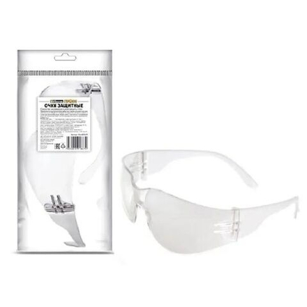 Очки защитные открытые, прозрачные, F1, Fiberon ПРОФИ "Классик" /200