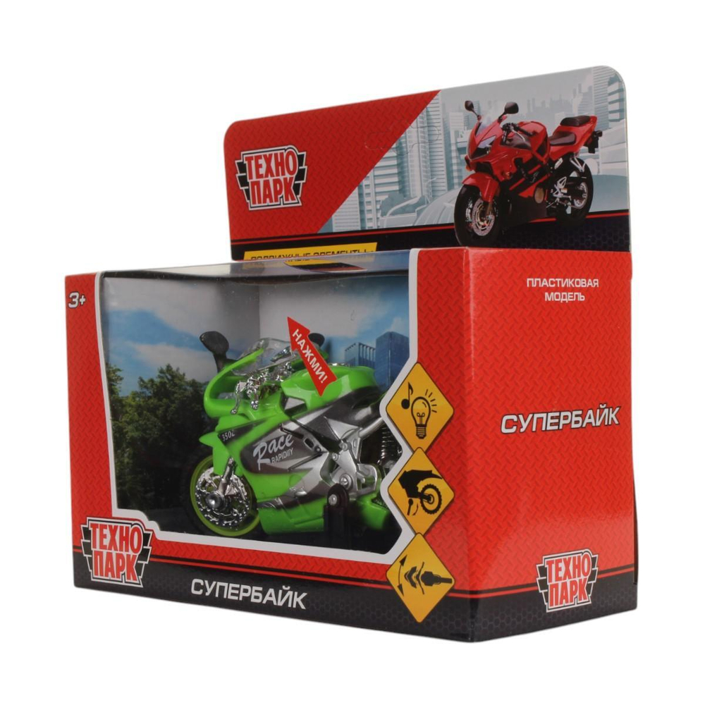 Модель ин. пласт. "Мотоцикл Супербайк" 13,5см, свет/звук,выдв.поднож.вращ.руль ZY025296-R(Технопарк)