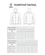 Худи на молнии ESSENTIAL Athlete Hooded FZ Jacket, серый