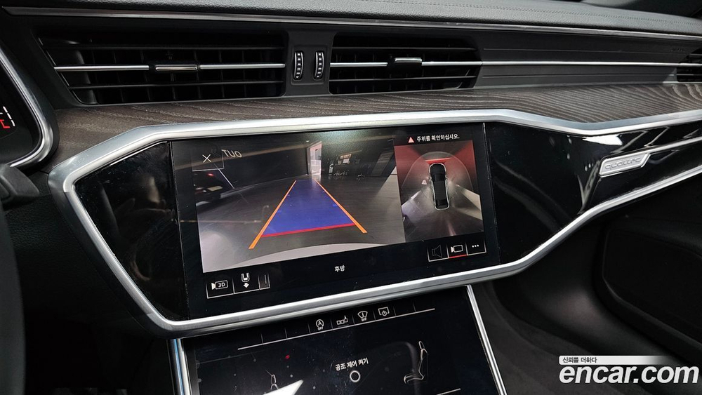 Audi A6 (C8) 45 TFSI Quattro Premium (03.2020)