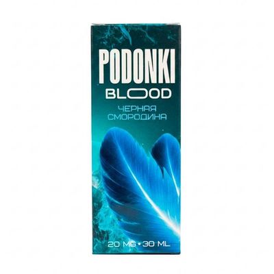 Жидкость BLOOD Salt 2% HARD 30 ml