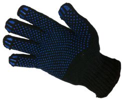 Перчатки хб утепленные двойные с ПВХ