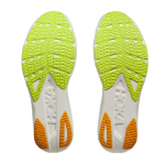 Кроссовки unisex Hoka CIELO RD