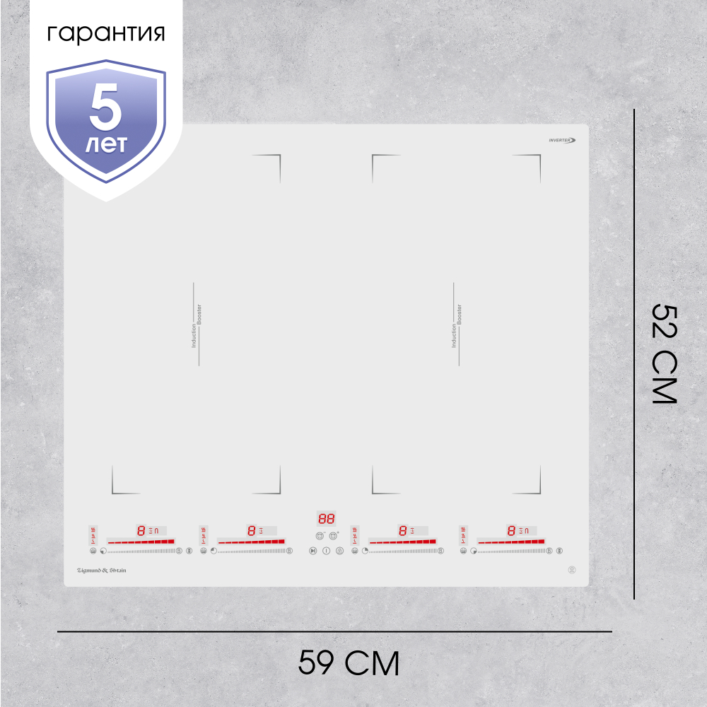 Стеклокерамическая варочная панель Zigmund & Shtain CI 29.6 W