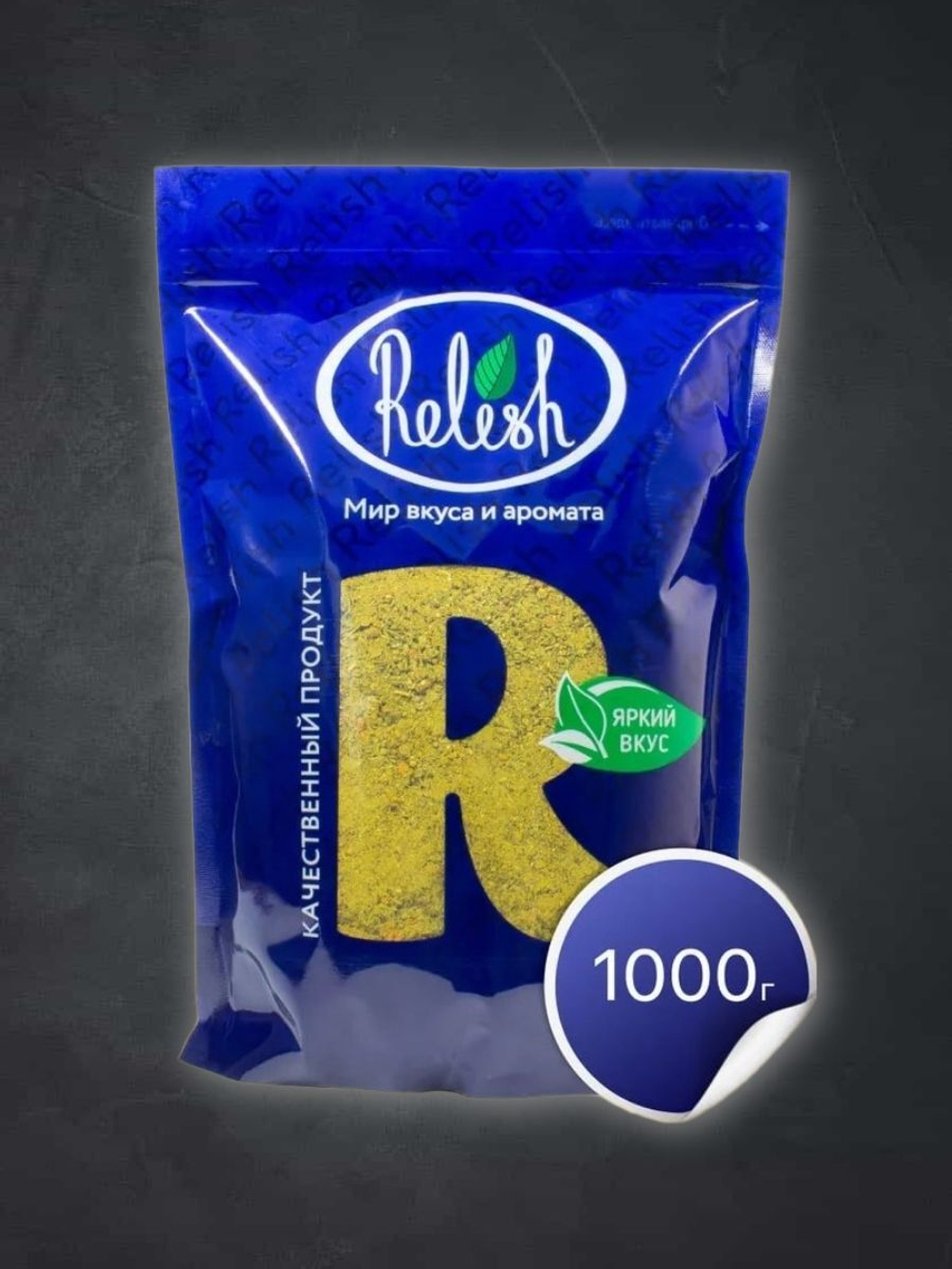 Приправа для курицы и индейки Relish измельченная дой пак 1000 гр.