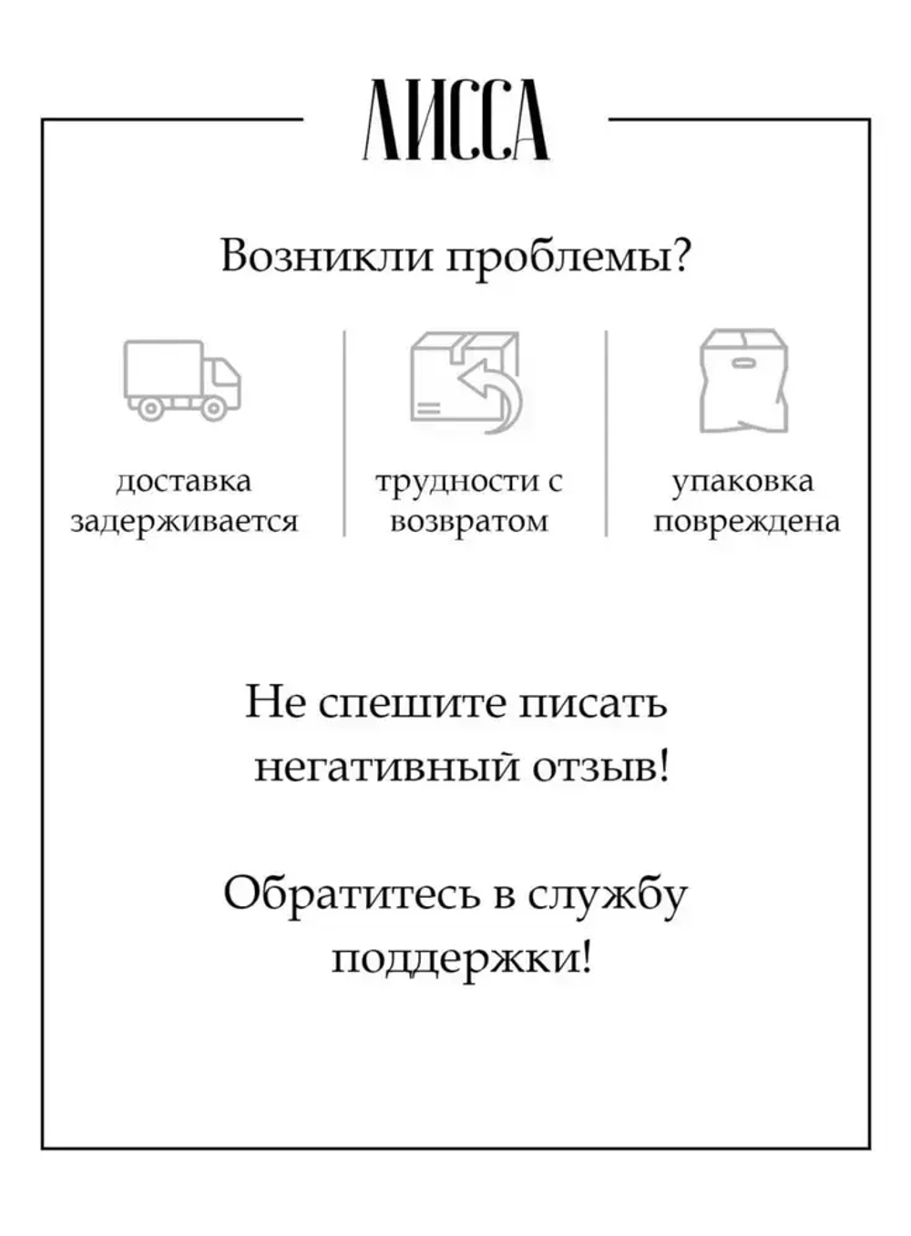 Изолента ХБ90грамм