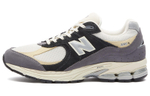 Кроссовки New Balance Nb Fresh Foam Bb