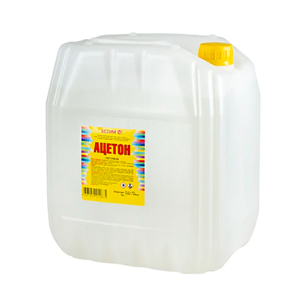 Ацетон 10л (Ясхим) ГОСТ 2768-84/80шт