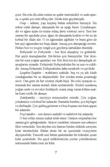 Müfəttiş