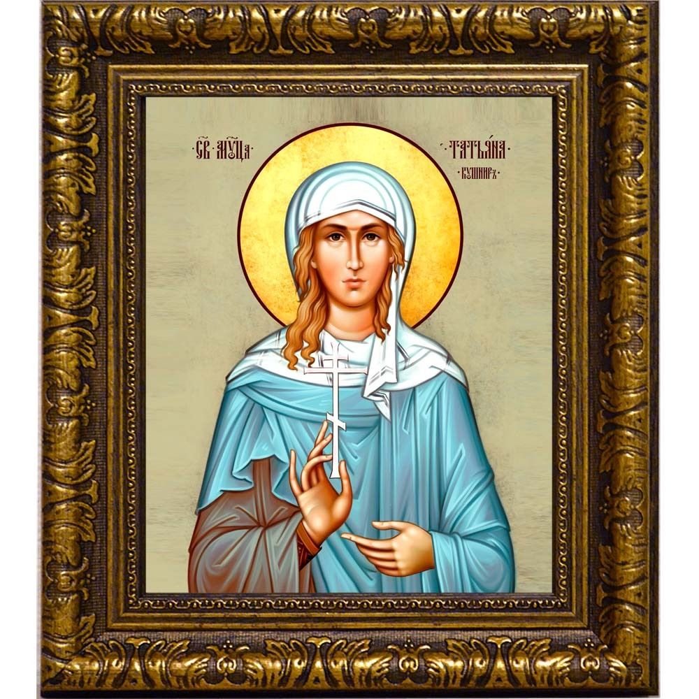 Татиана Кушнир святая мученица. Икона на холсте.