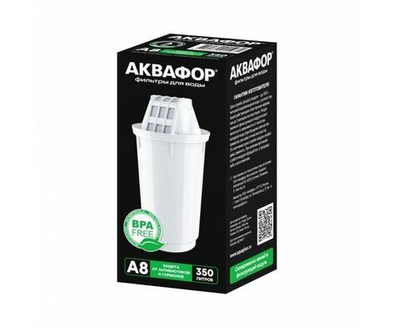 Сменный картридж Аквафор В8