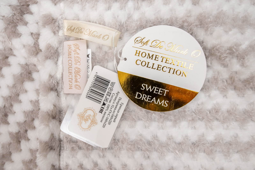 Плед 160х220 Sofi De MarkO Гринда серый