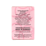 Вода туалетная с феромонами Formula Pheromone My Secret (Формула Феромон Май Сикрет) – 30ml for women