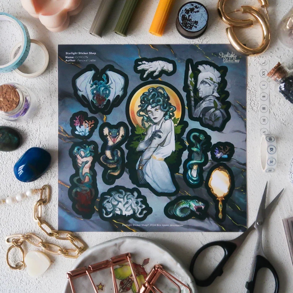 SQUARE GORGON
