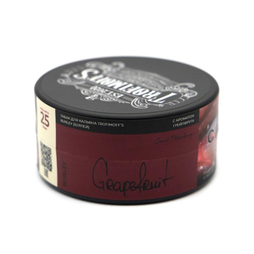 Trofimoff's Burley 25 г Grapefruit (грейпфрут) (М)