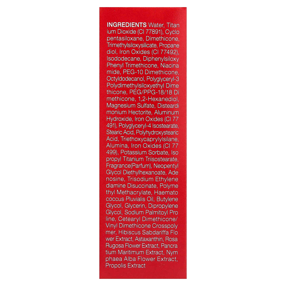 TIRTIR, Mask Fit Red Cushion, 22 Вт, бежевый, 18 г (0,63 унции)