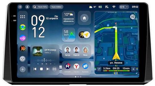 Магнитола для Toyota Corolla E210 2019-2024+, Corolla Cross - Teyes CC4-PRO монитор 10.36" 2K QLED на Android 13, Быстрейшая, Snapdragon 778G, ИИ, CarPlay, DSP, 4G SIM-слот