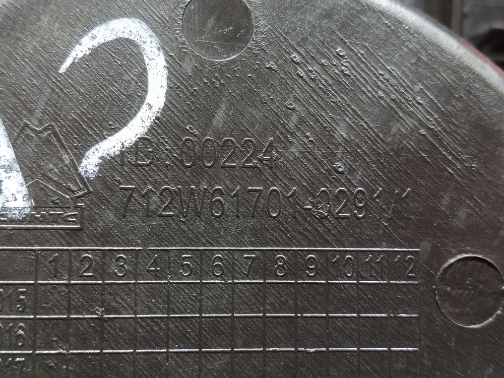 Накладка панели приборов 2023г.
