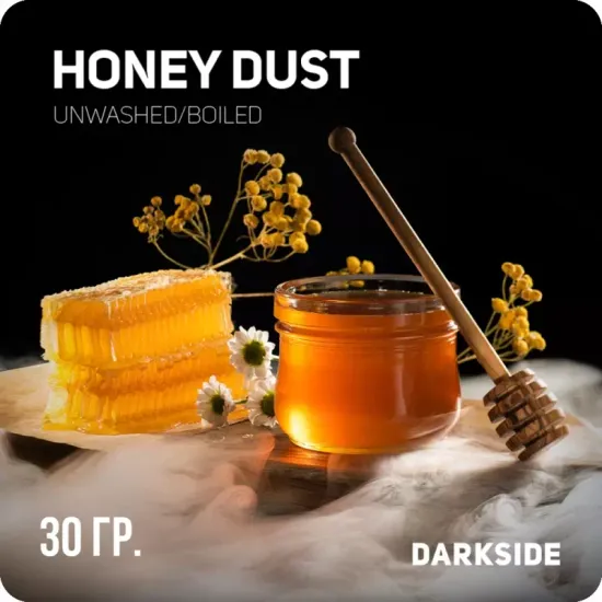 Darkside (Honey Dust) Core, 30 гр.