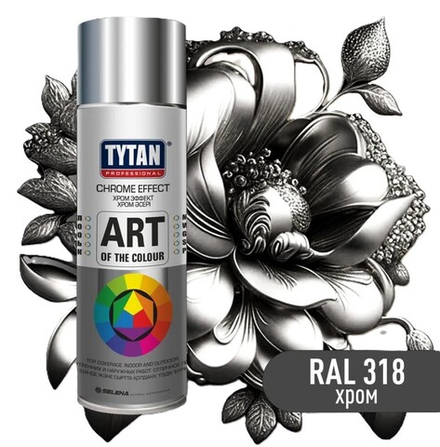 Краска акриловая аэрозольная хром TYTAN Professional
