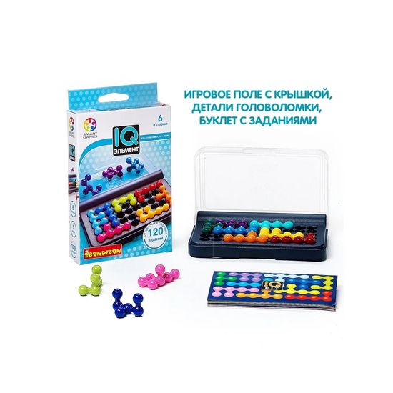 Настольная игра IQ-Элемент