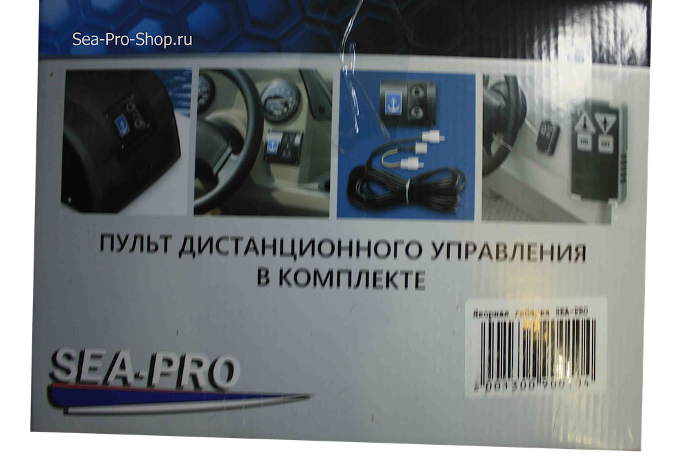 Лебёдка Якорная SeaPro 45  Электрическая