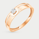 Кольцо из розового золота 585 пробы с фианитами для женщин (арт. К13217025)