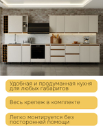 Модуль навесной угловой Виго, 96х35х75, с дубом, с доводчиком, Dipriz