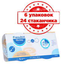 Фрезубин йогурт: абрикос-персик (коробка 24 штуки)