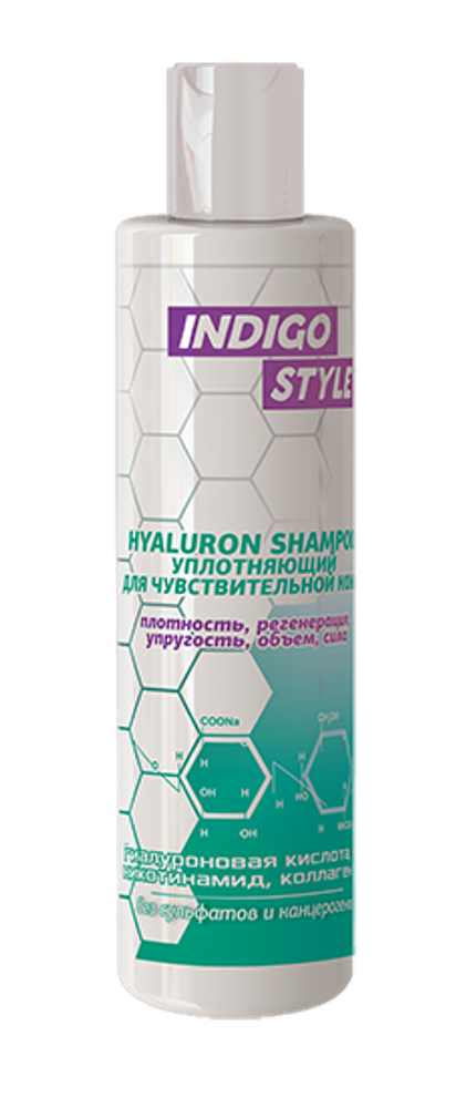 Indigo Style Hyaluron Шампунь, уплотняющий, для чувствительной кожи головы, 200 мл