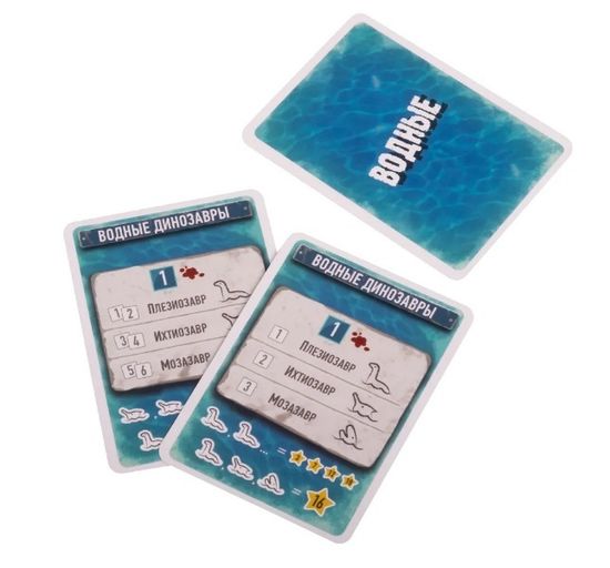 Настольная игра Добро пожаловать в Диномир