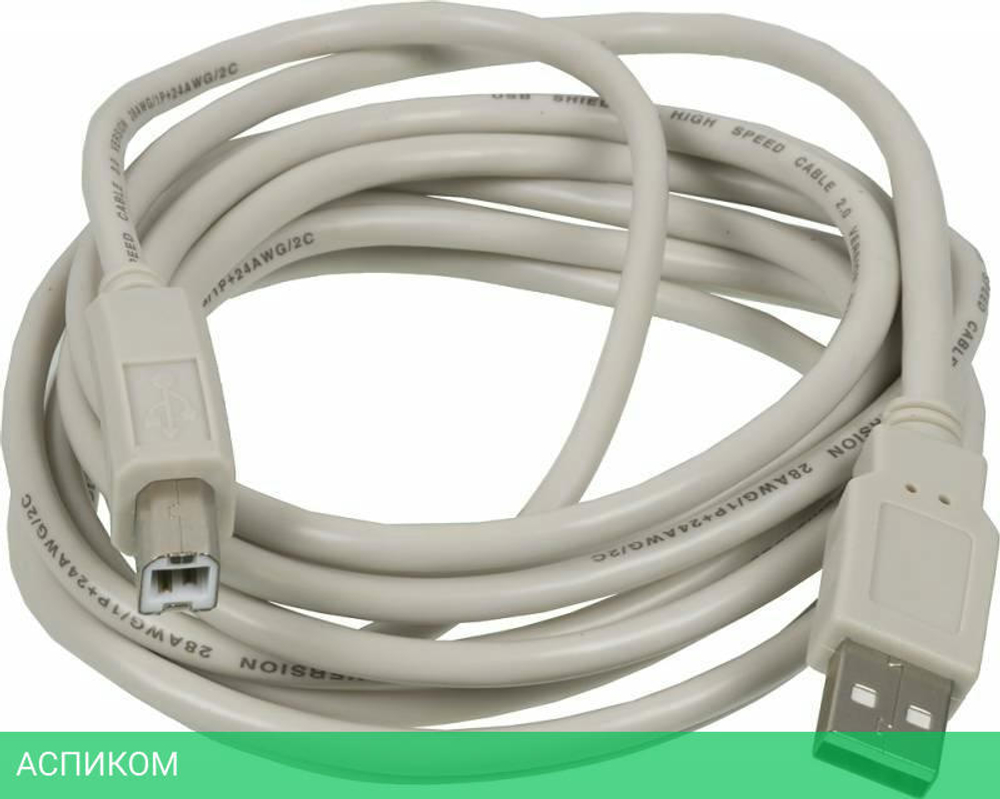 Кабель Ningbo USB A(m) - USB B(m) 3м (USB2.0-AM-BM-3-BR)