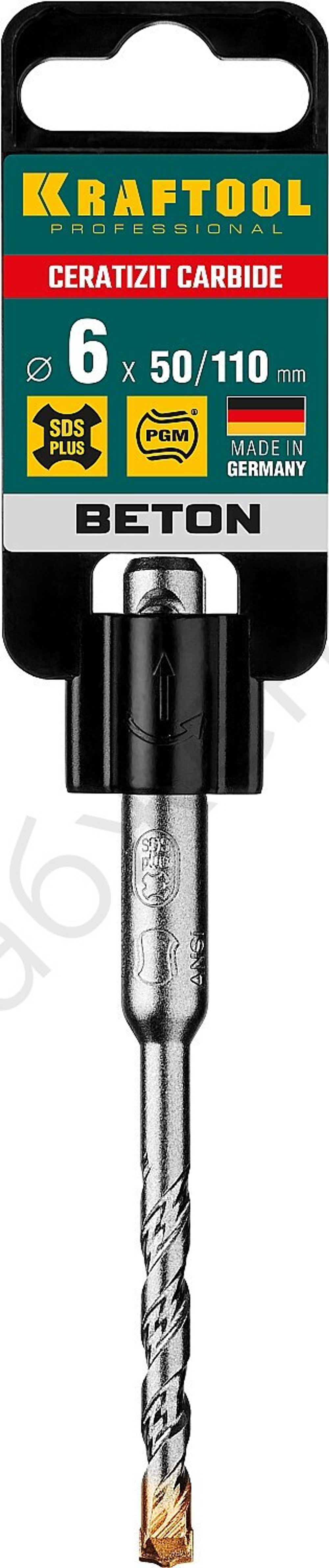 KRAFTOOL CERATIZIT CARBIDE 6 х 110 мм, SDS-plus бур (29320-110-06)