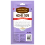 Нежное пюре из креветок 4 х 10г, лакомство для кошек ДЕРЕВЕНСКИЕ ЛАКОМСТВА
