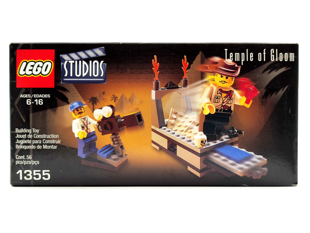Конструктор LEGO 1355 Храм мрака